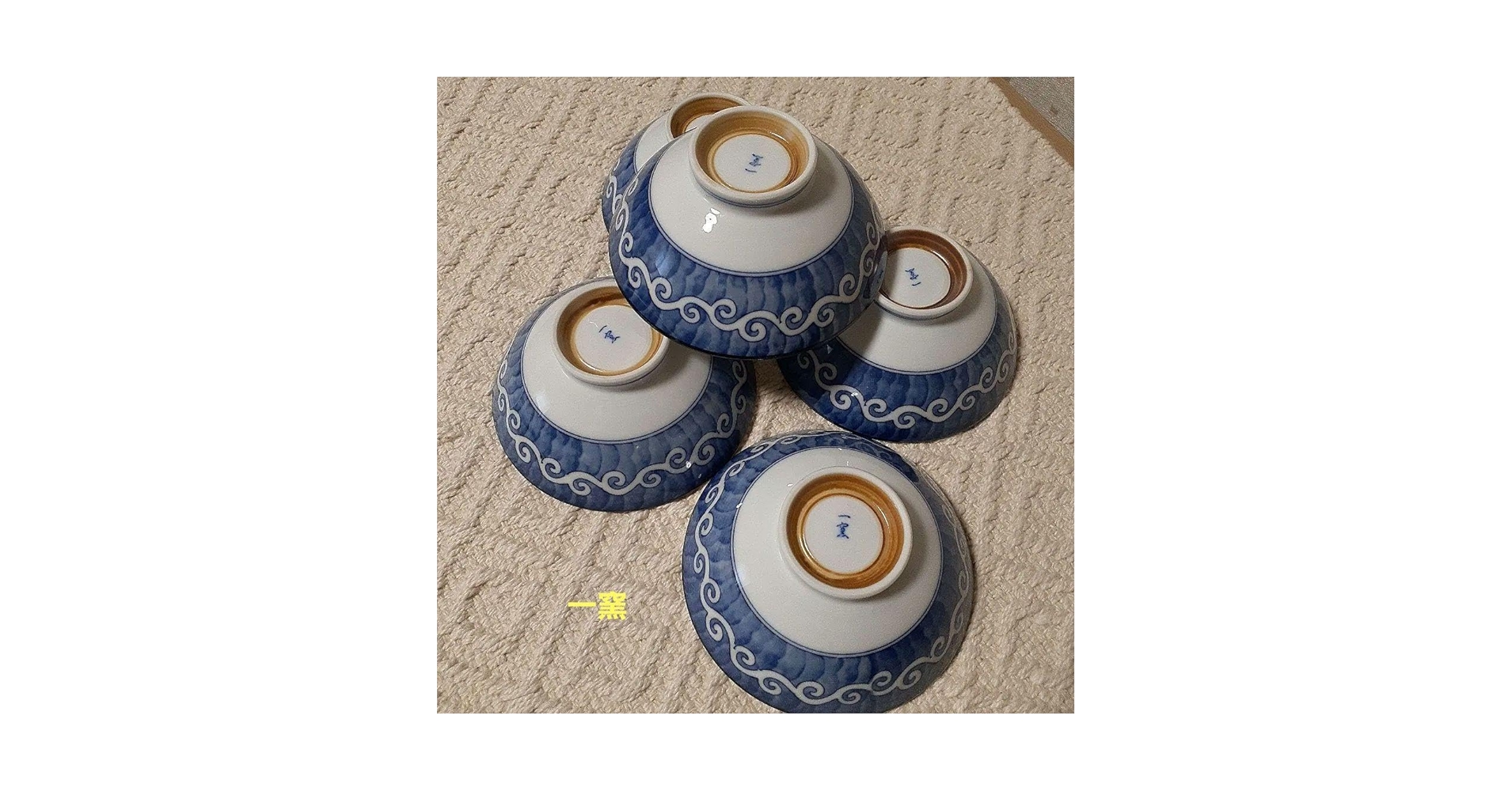 人物　茶碗　幅約12.5㎝　箱付　タニトコ　東さ7-0728① ご飯茶碗 （大 口径約12.5cm・高さ約7cm）白／牡丹刷毛目 （09